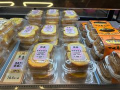 -鹤所·低糖零蔗糖烘焙(长楹店)