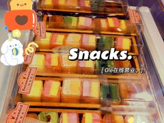 -Ole精品超市(南宁万象城店)