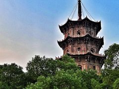 -吃么烤肉(西街店)