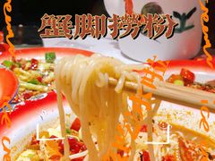 -遇见老南昌-柴火灶(顺外路店)