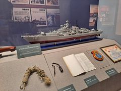 -中国人民解放军海军博物馆