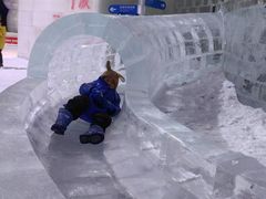 -宁波冰雪大世界(北仑区)
