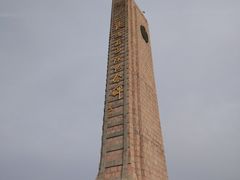 -铁道游击队纪念馆