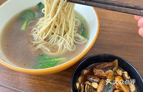 Shrimp and Eel Back Stir-fry