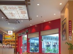 -华记煲仔华·煲仔饭(三元里万科里店)