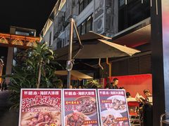 -明本湛江鸡•海鲜小厨(陈家祠店)