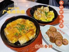 -恋萍小吃(时代店)