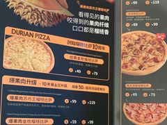 -乐凯撒披萨(汇港购物中心店)