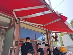 -鸡打鸣熏鸡系列(总店)