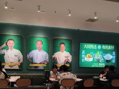 -费大厨辣椒炒肉(黄兴中心广场店)