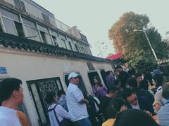 -泰顺江南春面馆