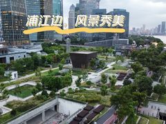 -人间酒暖·Go blanc·烧鸟·深夜食堂(陆家嘴店)