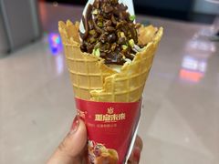 -波比艾斯(国金街店)