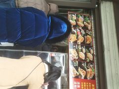 门面-刘小武·锅魁(总店)