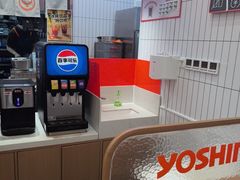 -吉野家(长沙五一广场IFS店)