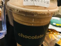 -Awfully Chocolate(来福士广场店)