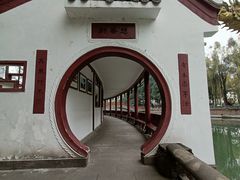 -温江公园