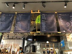 -BeauTea水仙(coco park店)