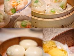 -御宝轩(益丰·外滩源店)