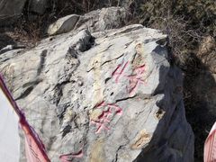 -北京鹫峰国家森林公园