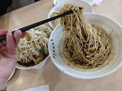 -蒋家桥饺面店(东关街店)