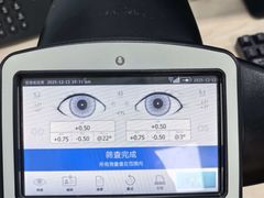 -美华丁香门诊部·全科·妇儿·口眼
