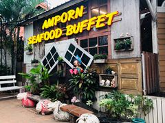 -芭提雅Amporn Seafood自助餐厅