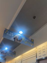 点击看大图 -深圳阳光医疗美容医院·旗舰店