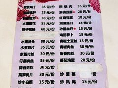 -天一沾水肥肠(科园一街店)