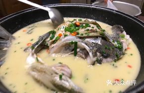 Braised Male Fish with Perilla