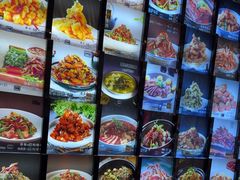 -粗粮人家·东北菜(洋桥店)