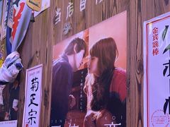 -坂吉屋·居酒屋深夜食堂(龙湖店)