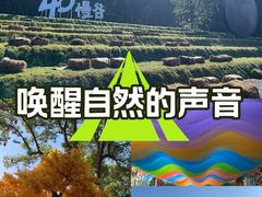 -无锡梅园公园