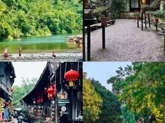 -崇州市街子古镇