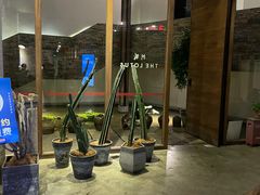 -几荷·恰似故人来(秀水广场店)