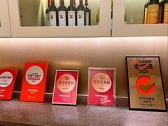 -洋洋中餐馆·SINCE 1997(信投店)