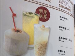 -發起人·肉骨茶(万象汇店)