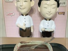 -鲜芋仙(中环百联2店)