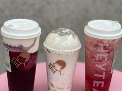 多肉葡萄-喜茶(迪士尼小镇DP店)