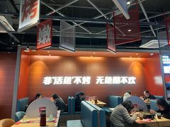 -鱼酷活鱼烤鱼(雨花客厅店)