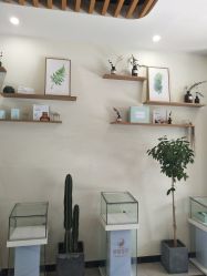 -悦芳庭美肤美体品牌集合店