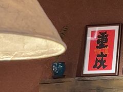 -巴卤社老火锅(财富店)