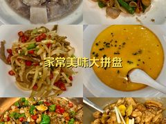 -绿草地·湘菜(芙蓉天街店)