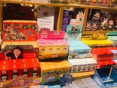 -九木杂物社(新一城店)