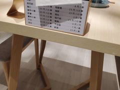 -黄金粥港式·早晚茶(海阳路店)