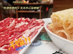 -大吉利潮汕牛肉火锅(王府井店)
