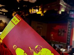 -德云社(三里屯店)