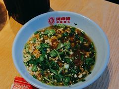 -何师傅美蛙鱼头(汉街店)