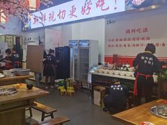 大堂-皇牛鲜生·牛爱牛鲜牛肉自选火锅(晋吉北路店)