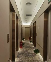 -美丽田园